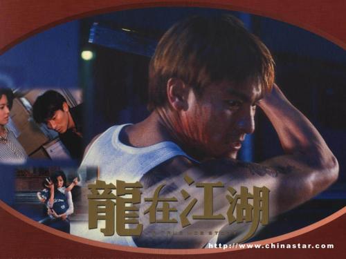 波鸿应用技术大学 Media diploma